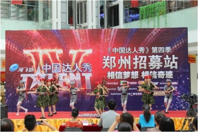 ���Ї��_���㡷���ļ�����վ