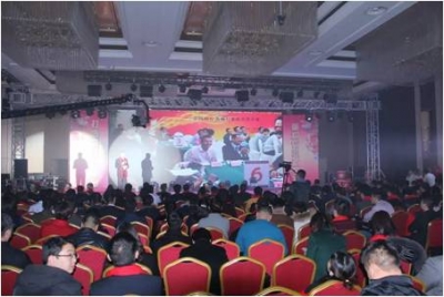 ȫ���t����е�f(xi��)��(hu�� )�I(y��ng)�N(xi��o)����վ