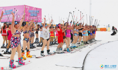 ����ľ�R�z�I֮·��ѩ���_(k��i)Ļ �Ȼ���Ů�����߅��