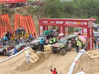 2014����Ǻ�����܇(ch��)��(ch��ng)��ԽҰ���_(k��i)ِ