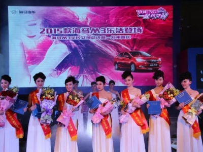 ���RM3ȫ��Ů�񿂛Qِ����ِ�^