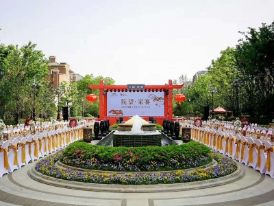 �삐�f�@20����˽���Õ�(hu�� )�����猣(zhu��n)��(ch��ng)�����DƬ