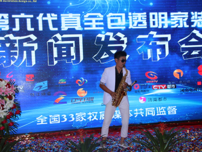 ��؃|�ҵ�������ȫ��͸�����b���l(f��)����(hu�� )