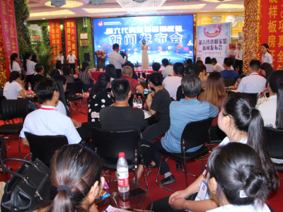 ��؃|�ҵ�������ȫ��͸�����b���l(f��)����(hu�� )