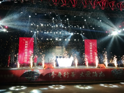 �������F���͹�����ƻ��(d��ng)