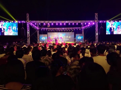 �������I(y��)��(j��ng)���W(xu��)Ժ2017ӭ����ˇ���(hu�� )�����DƬ