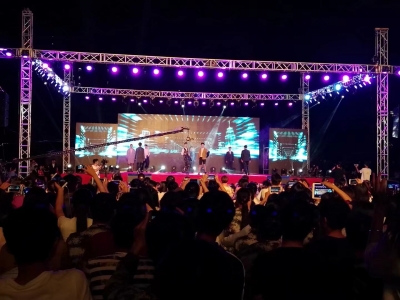 �������I(y��)��(j��ng)���W(xu��)Ժ2017��ӭ�����(hu�� )