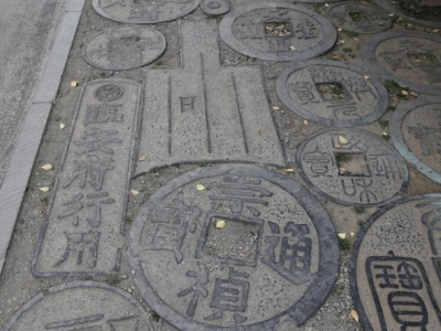 ���ݬF"����"�ֵ� ���е�䁝M(m��n)"��؛��"