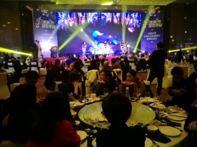 �Ї�ƽ������̎�L(ch��ng)�sҫ�x���ж����x��(hu�� )�A�M(m��n)�ɹ��Y��