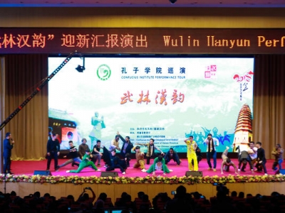 һ��(ch��ng)�����Ļ���ҕ (t��ng)ʢ�硰���֝h퍡�