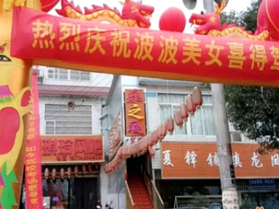 ��Ů���{�Ք[��ϯ ���T(m��n)����ռ��һ�l�֑cף