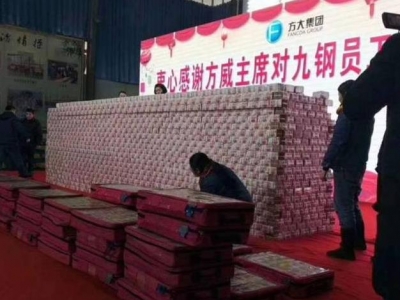 ��|�t�������T������I(l��ng)