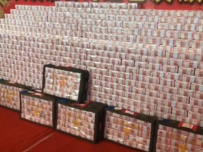 �Ԛ⣺��K��ÿ�˰l(f��)5�f(w��n)  �|Ԫ�F��ѳ�һ��