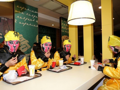 ���ࡰ�����������ѳԿ��  ��Ů�������^(gu��n)