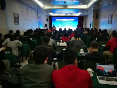 2018�ۺ���l(f��)�ݑ��ü��g(sh��)�߷�Փ��¡���e��