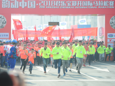 2018���_(k��i)���H�R���ɽ�5�f(w��n)��������ȫ���\��(d��ng)ʢ��