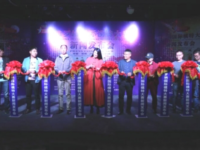 �S�_�{���Hģ�ش�ِ���l(f��)����(hu�� )������¡�����_(k��i)