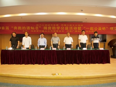 ���ܵ�֪ͨ��(sh��)���Y���W(xu��)������(d��ng)�ߡ�һ����ɡ��Ŀ����(d��ng)�xʽ