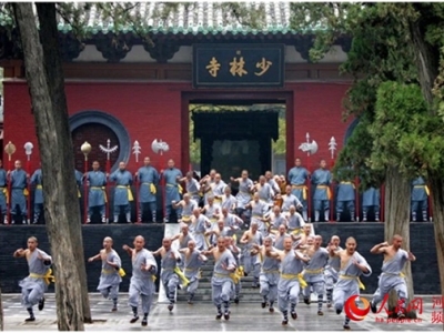 ��ɽ���և��H���ִ��(hu�� )¡���_(k��i)Ļ