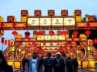 ���Ї������ş�֮�l���ຣ��Դ�c(di��n)������ҹ�ǡ�