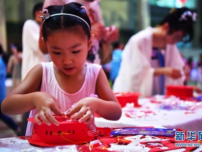 ���ڣ��g��(l�� )����ҹ