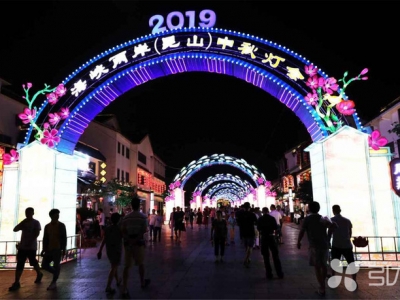 2019���{�ɰ�����ɽ���������(hu�� )�������