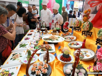 �Ї��N�����ϵĲ��ݡ�ĵ���硱