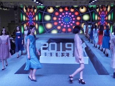 2019�S�_�{���Hģ�ش�ِ����ِ�^