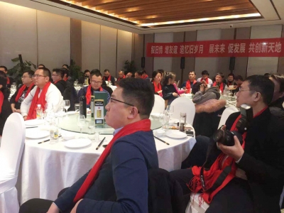 2019�׌�悡���ͬ�W(xu��)�����l��(li��n)�x��(hu�� )