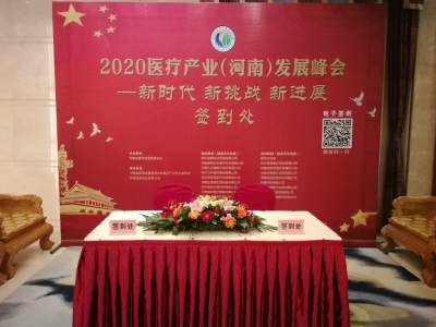 ���L�OӋ�������b