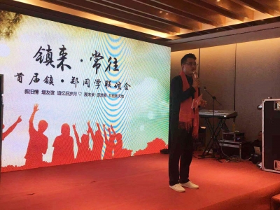 ��һ��悡���ͬ�W(xu��)�����l��(li��n)�x��(hu�� )