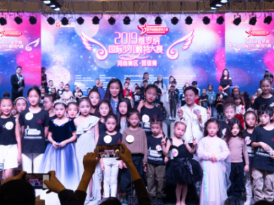 2019�S�_�{���Hģ�ش�ِ����ِ�^�A�M(m��n)��Ļ