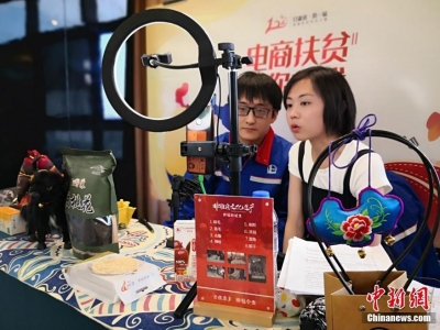 ���C�e�k��һ��ֱ����̎�؛��ِ