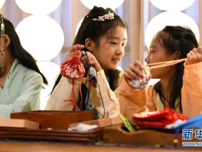 ���ӑc����