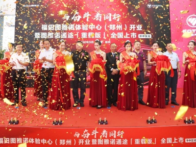 ����D���Z�w����ģ����ݣ��_(k��i)�I(y��)�߈D���Zͨ;�����d�桿ȫ������