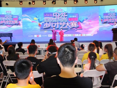 2020���A���H�r(sh��)���ك���ˇ��ِ