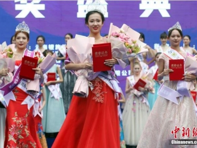 2020�h(hu��n)������С���ِ�Ї��^���Qِ���׽ҕ�