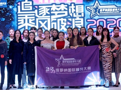 2020�����þS�_�{���Hģ�ش�ِ����ِ�^��ِ�A�M(m��n)�Y��