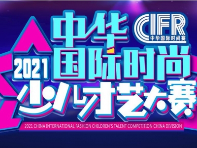 ��ˇ��PK���ف�(l��i)���^(gu��n)��2021���A���H�r(sh��)���ك���ˇ��ِ�_(k��i)ʼ��ļ����