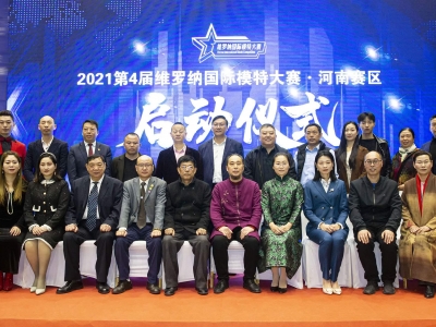 2021��4�þS�_�{���Hģ�ش�ِ����ِ�^����(d��ng)�xʽ�ɹ��e�k