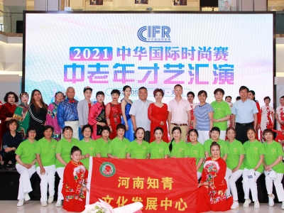 2021���A���H�r(sh��)��ِ�������ˇ�R��������¡���e��