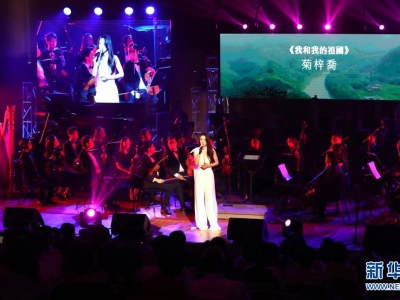 ����e�k�cף�Ї����a(ch��n)�h�����A�Q��������(l�� )��(hu�� )