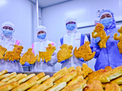 ���C��Ҵ���s�ơ������ӭ����