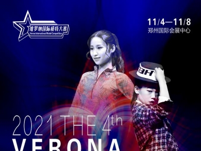 2021��4�þS�_�{���H�ك�ģ�ش�ِ����ِ�^����11���e��