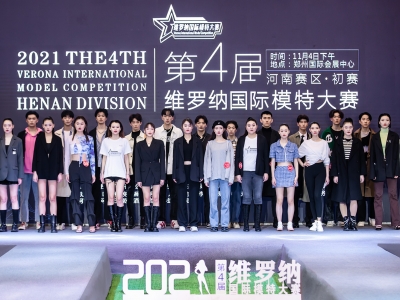 2021��4�þS�_�{���Hģ�ش�ِ����ِ�^��ِ���