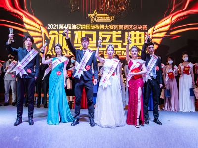 �r(sh��)��Ȧ���¼���2021��4�þS�_�{���Hģ�ش�ِ�A�M(m��n)��Ļ