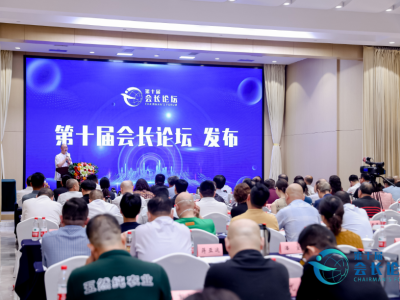 ��ʮ�Õ�(hu�� )�L(ch��ng)Փ�� ���̶�����ԭ ���d�r(sh��)���� �l(f��)����(hu�� )