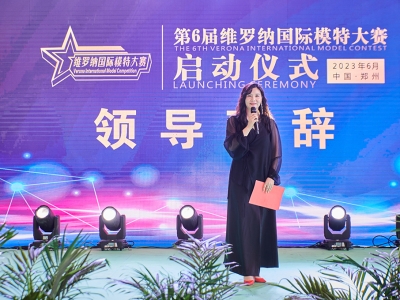 �����þS�_�{���Hģ�ش�ِ����(d��ng)�߷��b�Ļ�show