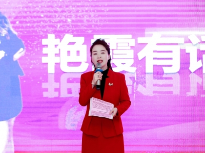 ���Gϼ�ĘI(y��)ʮ�����ꌣ(zhu��n)��(ch��ng)���x��(hu�� )