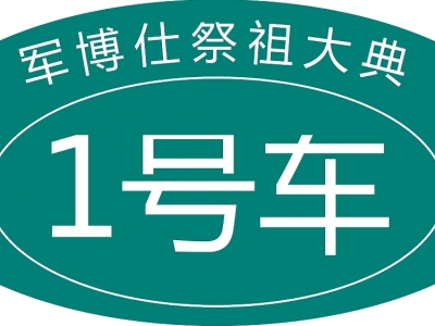 ܇(ch��)�N�����N�����N����͸�OӋ����